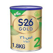 اس 26 بروميل جولد حليب (2) 1800جم 6ك