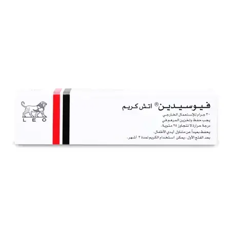 فيوسيدين اتش كريم 30 جم