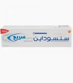 معجون سنسوداين مفعول سريع مع تبيض 75مل
