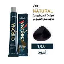 لاكمي كروما صبغة شعر بدون امونیا 1/00 اسود