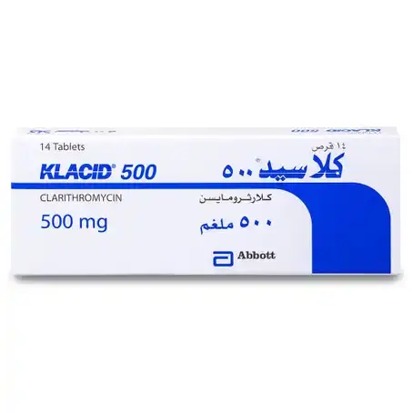 كلاسيد 500 مجم 14 قرص
