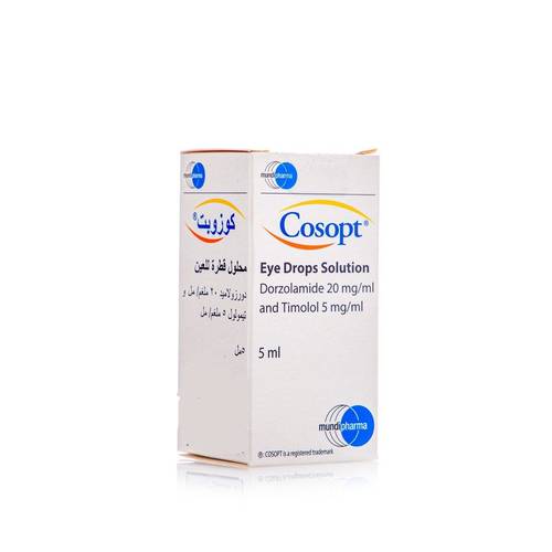 كوزوبت قطرة عين 5 مل