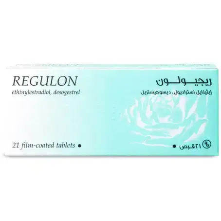 رجيولون21 قرص