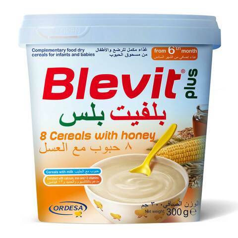 بلفيت بلس أرز + ذرة 300جم