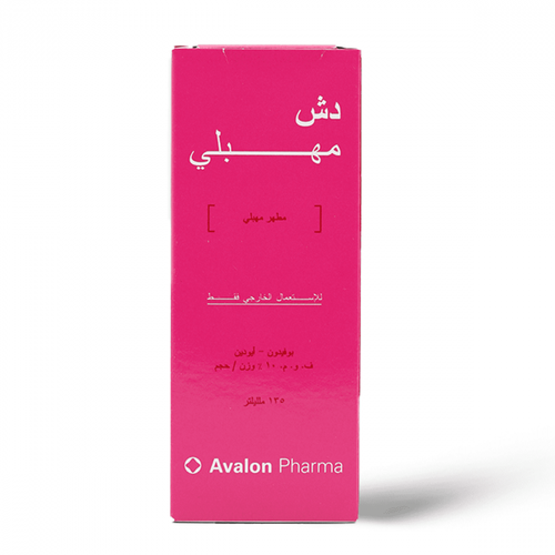 AVALON (P I) VAGINAL DOUCHE 135ML