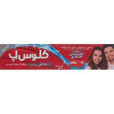 كلوس اب معجون اسنان 50 مل احمر حار