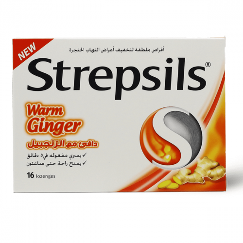 ستربسلز دافىء 16 قرص استحلاب