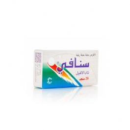 سنافى 20 مجم 4اقراص