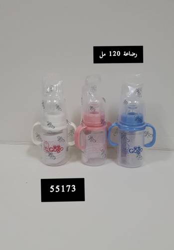 [G-55112] جوجو رضاعة زجاج 120مل