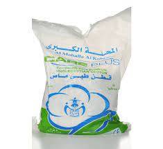 قطن طبي 1000 جرام