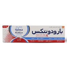 بارودونتكس معجون اسنان 75 مل حماية متكاملة انتعاش