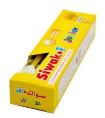 سواك اف معجون اطفال علبه 50 جم موز + فرشاة