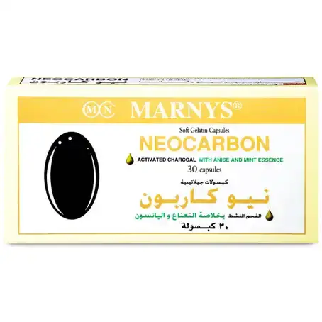 نيوكاربون 30 كبسوله