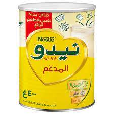 حليب نيدو المدعم 400جرام