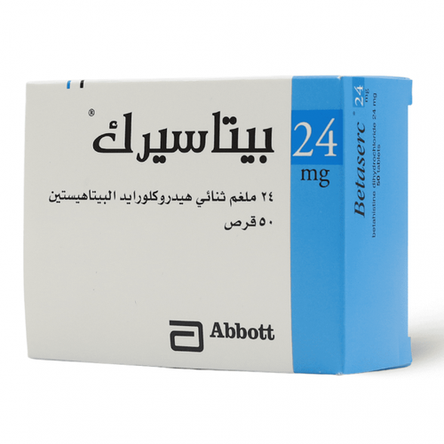 بيتاسيرك 24 مجم - 50 قرص
