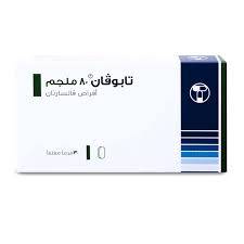 تابوفان 80 مجم 30 قرص