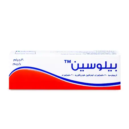 ببيلوسين كريم 30 جم