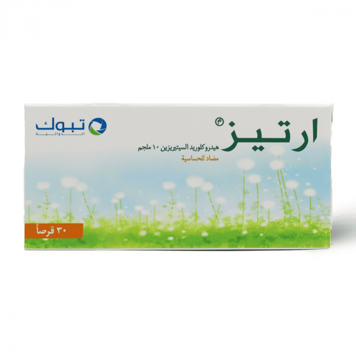 ARTIZ 10MG 30 TAB