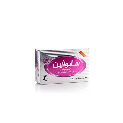سابوفين 600 مجم 30 قرص