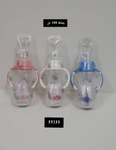 [G-55133] جوجو رضاعة  180مل بيد