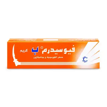 فيوسيدرم - ب كريم 15 جم