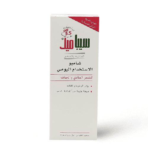 سیبامید شامبو للكبار 200 مل استخدام یومي عادي وجاف