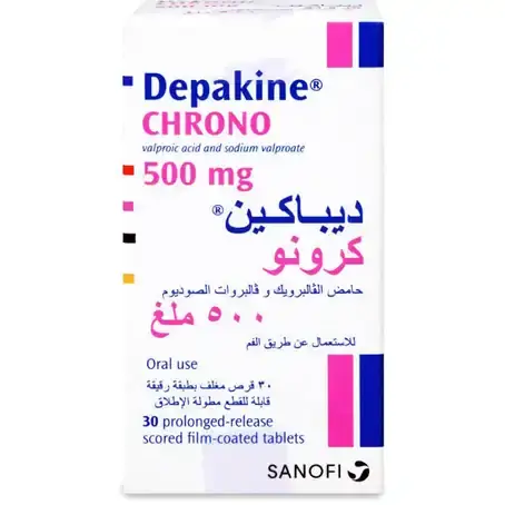 ديباكين  500 مجم 30 قرص