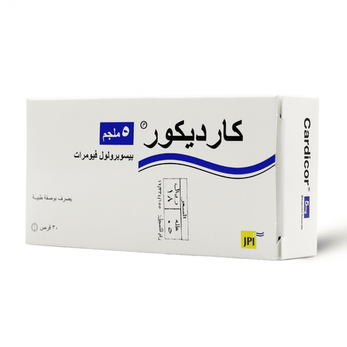 كارديكور 5 ملجم 30 قرص