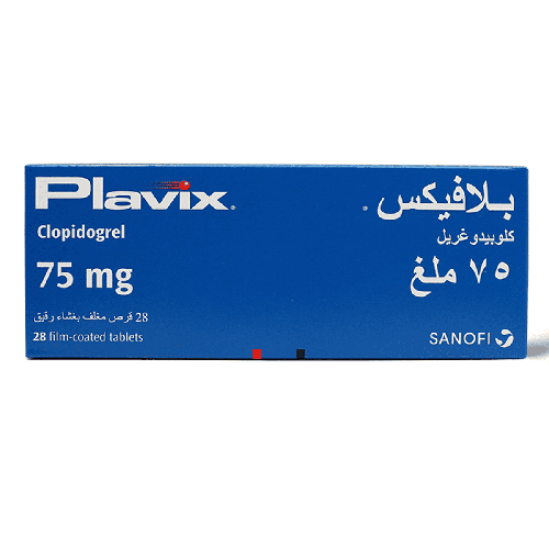 بلافكس 75 مجم 28 قرص