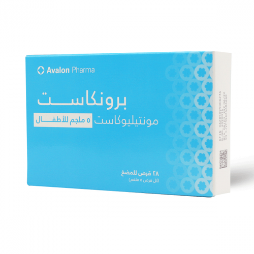 أفالون برونكاست 5 مجم، أقراص قابلة للمضغ، لأعراض الأزمة التنفسية والربو - 28 قرص