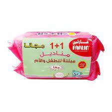فارلين مناديل 85 منديل