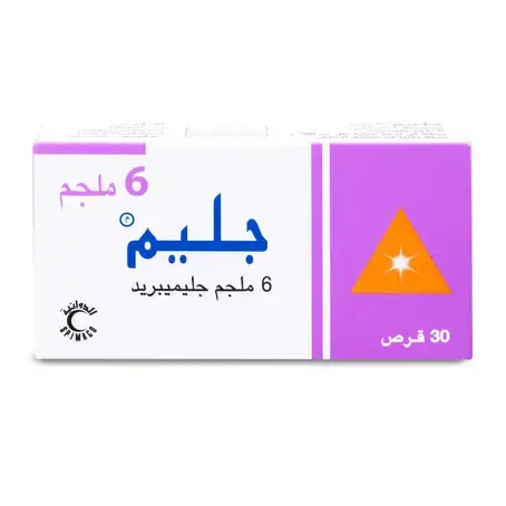 جليم أقراص 6 مجم 30 حبة