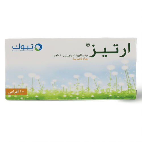 ARTIZ 10MG 10 TAB