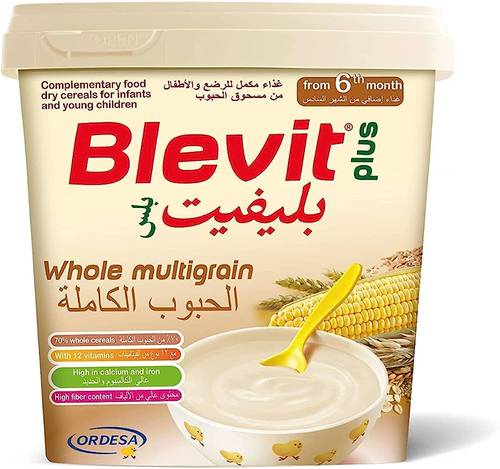 بلفيت بلس حبوب كاملة ٢٥٠ جرام