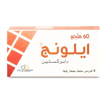 ايلونج 60 مجم 4 قرص