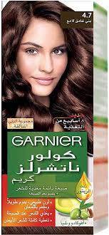 غارنييه ناتشرلز صبغة شعر 4.7 بني شوكولاته غامق