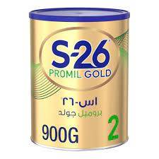 اس 26 بروميل جولد حليب (2) 900 جم 6ك
