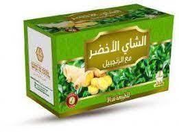 شاي اخضر بالزنجبيل