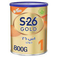 اس 26 جولد حليب(1) 800 جرام
