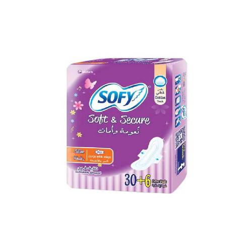 سوفي نعومة وامان رقيقة 30+6 فوطة 