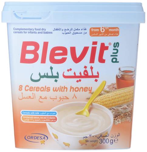 بلفيت بلس حبوب بالعسل مع الحليب ٣٠٠ جرام