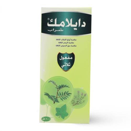ديلامك شراب 