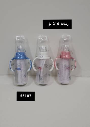 [G-55107] جوجو رضاعة 210مل بيد