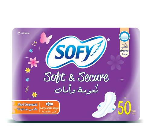 سوفي نعومة وامان ماكسي 50 فوطة 