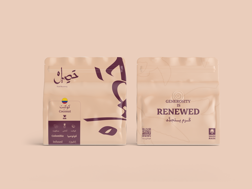 كولومبيا - كوكنِت