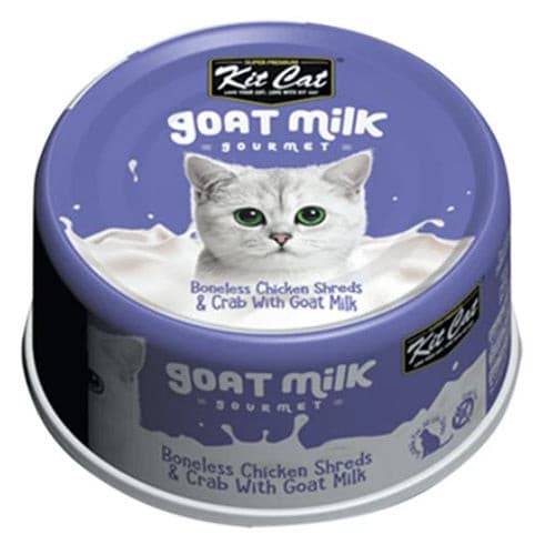 Kit Cat Boneless Chicken Shreds & Crab With Goat Milk 70g