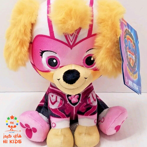 Paw Patrol Mighty | Movie Blush Sky Zuma Rocky Rubble Chase Marshall of your choice