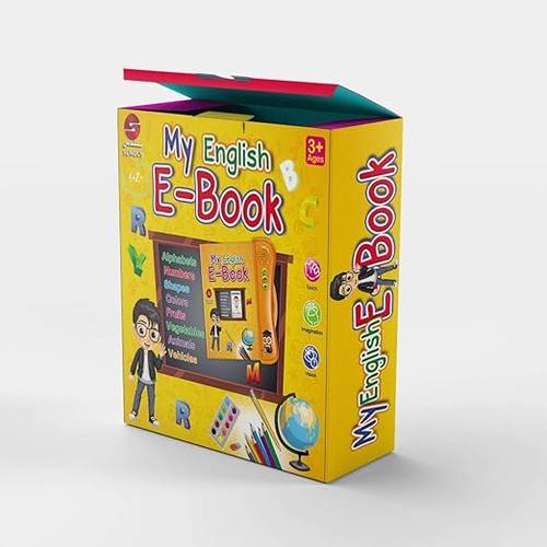 كتابي لتعلم اللغة الانجليزية