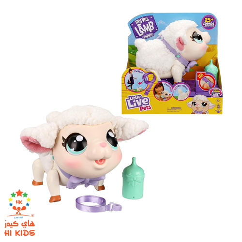 Little Live Pets | Interactive sheep game - more than 20 votes