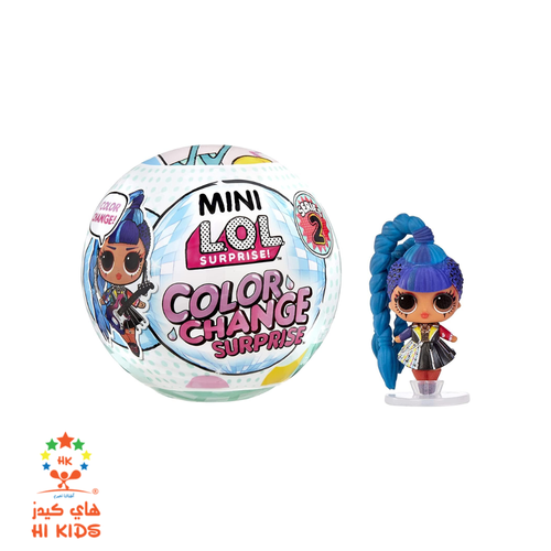 L.O.L. Surprise | Color Change Surprise Playset Collection with 5+ surprises